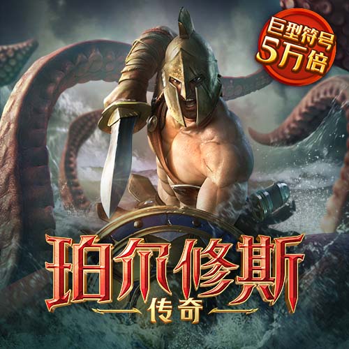 大发体育官网网站