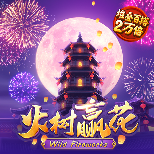 888集团登录入口