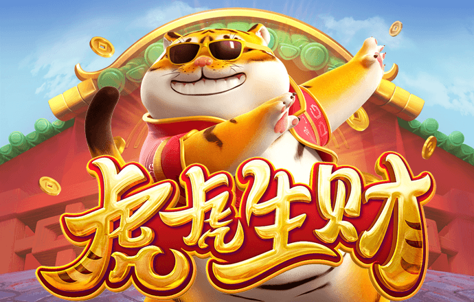 威廉体育app官网下载
