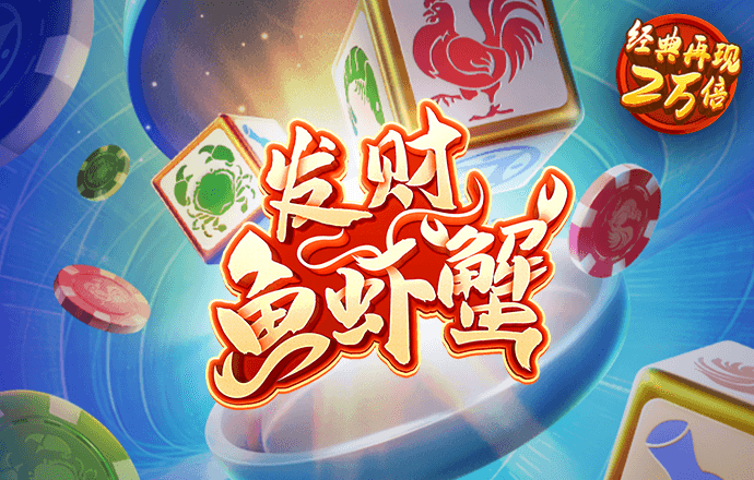 一切为了爱