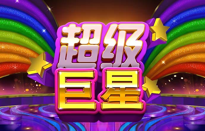 66868体育网页版