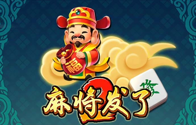 2015西班牙国家德比